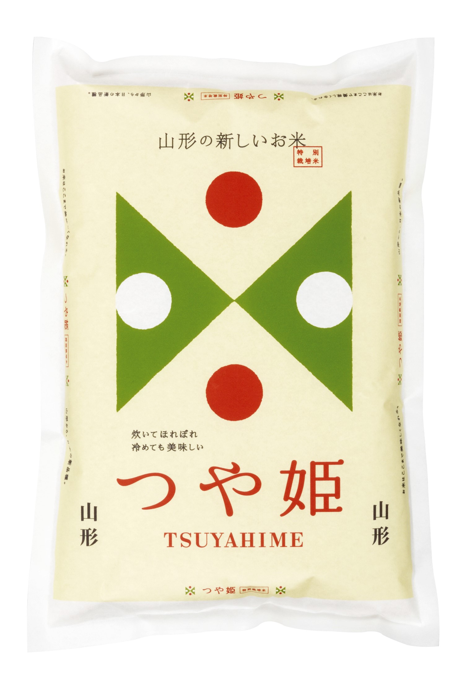 山形県産つや姫（1商品購入金額1,000円～3,000円）